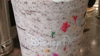 ファウンテンビュー