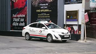 ビナサンかマイリンを使いましょう