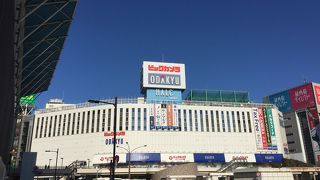 家電屋も入ってます