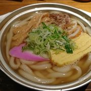 美味しい伊予うどんのお店