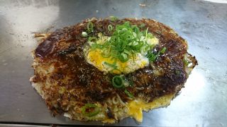 府中焼きが食べられる