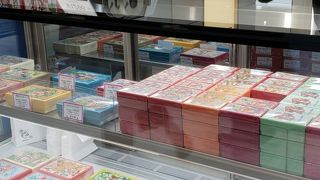 不思議なお店でした