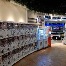 ガチャガチャとサーキットが有名 By Suzuki 博品館toy Park 羽田空港店 のクチコミ フォートラベル ガチャガチャとサーキットが有名 By Suzuki 博品館toy Park 羽田空港店 のクチコミ フォートラベル