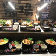 食欲を誘います。