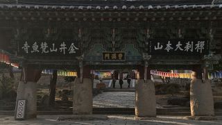 落ち着けるお寺！