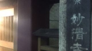 白山駅近くのお寺