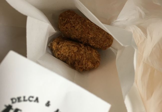 大岡山北口商店街 クチコミ アクセス 営業時間 馬込 池上 フォートラベル 大岡山北口商店街 クチコミ アクセス 営業時間 馬込 池上 フォートラベル