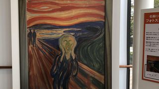 ムンク展をみに