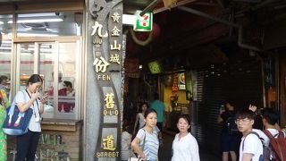 何回来ても楽しめる老街です