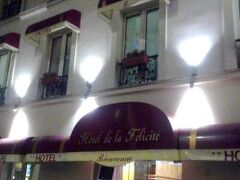 ホテル デ ラ フェリシテ 写真