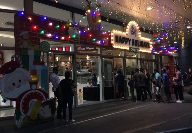 Wi-Fi、弱いけど利用可