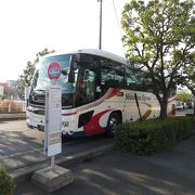 路線バス しずてつジャストライン クチコミ アクセス 営業時間 3ページ目 静岡市 葵区 駿河区 フォートラベル 路線バス しずてつジャストライン クチコミ アクセス 営業時間 3ページ目 静岡市 葵区 駿河区 フォートラベル