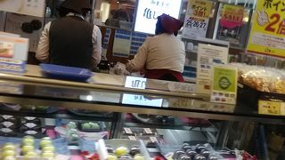 水戸でも大変有名な地元の和菓子の銘菓の店