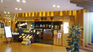 ご飯がとてもきれいに炊き上げておりとても美味しかった