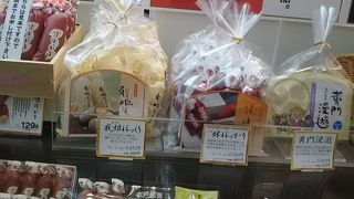 いろいろな茨城のお土産かえます