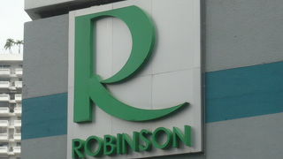ロビンソンは、なんとなく親しみを覚える雰囲気があり、気楽に利用できるショッピング施設です。