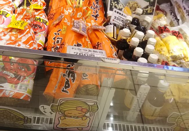 天狗納豆 クチコミ アクセス 営業時間 水戸 フォートラベル