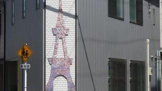 大阪の大動脈です