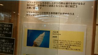 にぎわってます