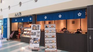 博多うどん、らしくはなかった