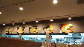 麺や虎鉄 大町店