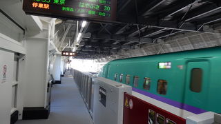 便利なのか不便なのか