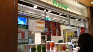 エキュート上野のジュースバー