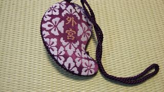 お札やお守りの授与所があります