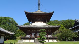 新義真言宗の総本山