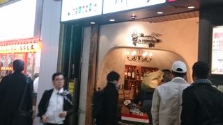 お肉料理がおいしい