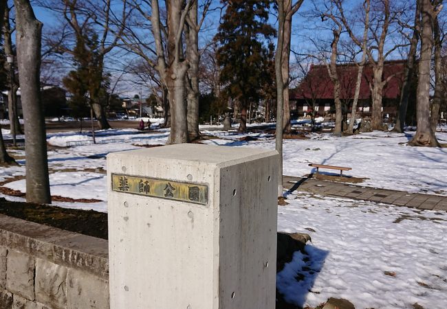 薬師公園 山形県山形市 クチコミ アクセス 営業時間 山形市 フォートラベル