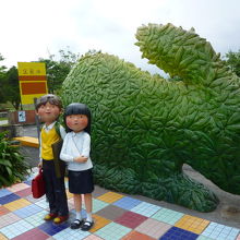 宜蘭幾米公園の風景：これが絵本作家「ジミー廖」の「記憶片刻風