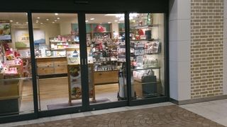 紅茶がおいしい