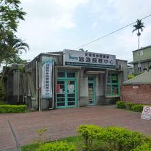 宜蘭幾米公園の風景：旅行社センター