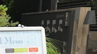 女性客が多い印象