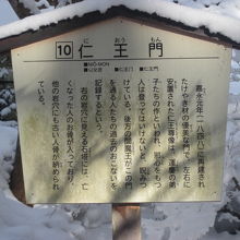 解説はこちらで。