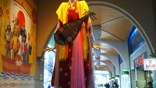 弁財天ナナちゃん