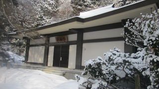 冬季閉鎖にご注意を…。