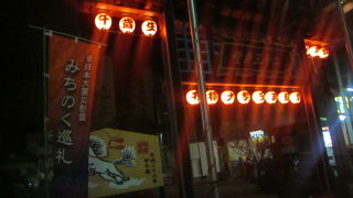 午年生まれの方は是非！