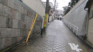 車で通るのは絶対イヤ