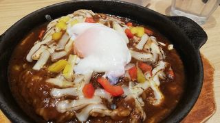 ハンバーグのレストラン　よしみグリル