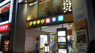 ギャラリーやブランドショップも