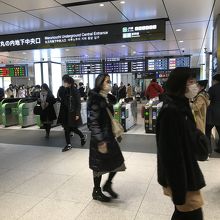 東京駅 丸の内地下中央口 By Sini グランスタのクチコミ フォートラベル 東京駅 丸の内地下中央口 By Sini グランスタのクチコミ フォートラベル