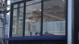 いかりアンカーレット JR芦屋店