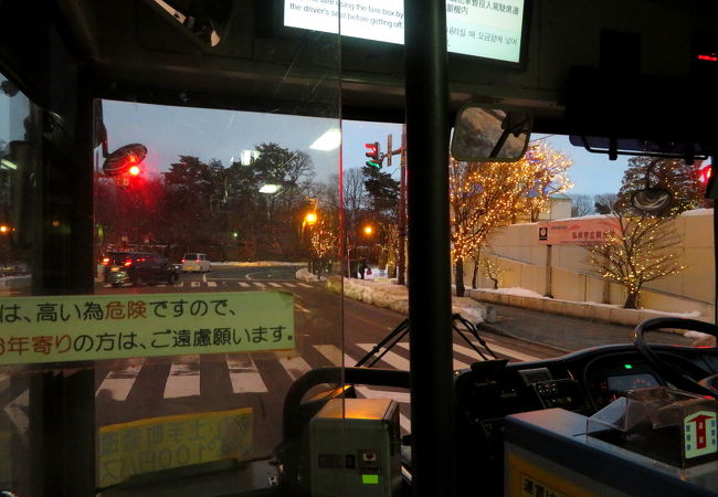 弘前市内循環100円バス クチコミ アクセス 営業時間 弘前 フォートラベル