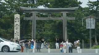 神様が10月に集まる