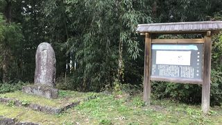 新茶屋一里塚跡