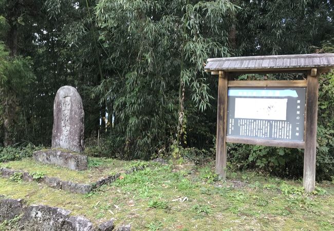 新茶屋一里塚跡