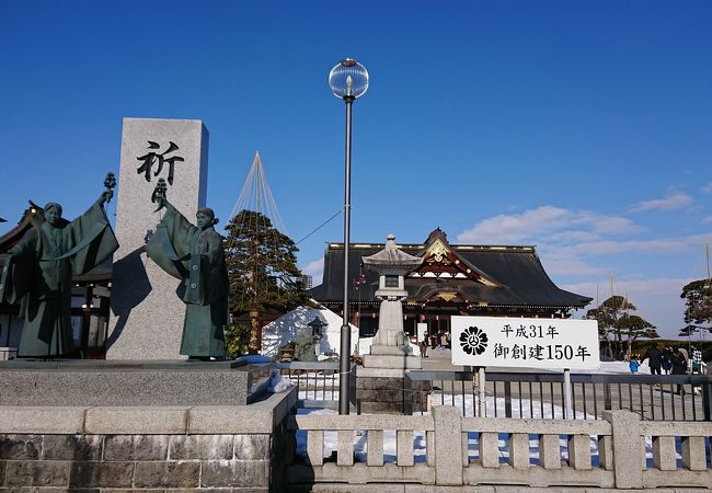 ４つの時代を守ってきた神社