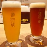 温泉目の前！湯上りビール